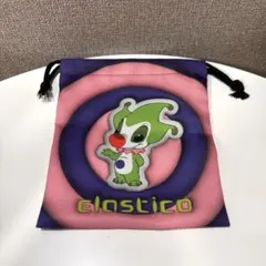 Item thumbnail for item 2baa0eb6-fe1c-4549-aed7-1b64fdb507da