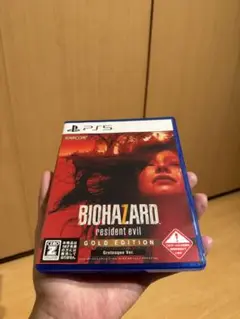 PS5 バイオハザード7 レジデント イービル ゴールド エディション グロテ…