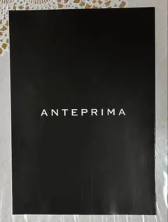 ANTEPRIMAアンテプリマ　本　カタログのサムネイル