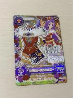 アイカツ ロイヤルムーンオフショルダー