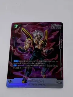 2026年最新】ドラゴンボール フュージョンワールド スーパーパラレルの