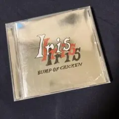 2025年最新】bump of chicken irisの人気アイテム - メルカリ