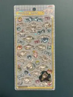 Item thumbnail for item f9c6769e-b5bc-4bb5-b508-24d9c8db5e8c