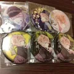 ディアラバ 逆巻シュウ 缶バッジ セット