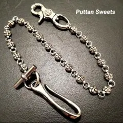 Item thumbnail for item a1d2aed5-468f-4efc-9676-af227a35a000