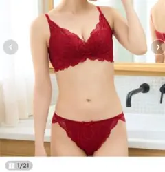 エメフィール カシュクールレース脇高ブラ ショーツセット E65