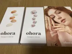 オホーラ　ohola ジェルネイルシール　おまけ付き　送料込み