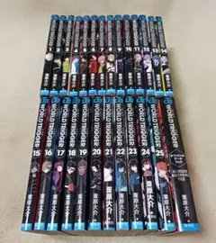 ワールドトリガー 1巻から25巻　オフィシャルデータブック