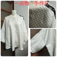 ドット柄 シアー ドルマンシャツ チュニック 変形【3XL 4L 大きい 