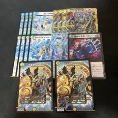 2026年最新】青白ギャラクシールドの人気アイテム - メルカリ