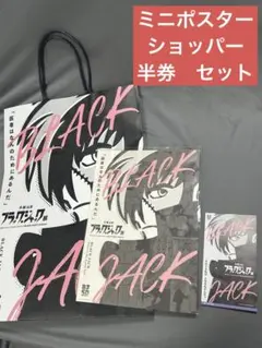 Item thumbnail for item 43ed930a-b945-4a5c-b595-7f9a8e270a6f