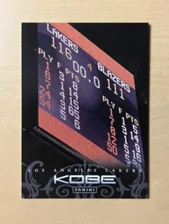 Item thumbnail for item 7eadb223-b425-4cc7-8a88-f1c30d990e7d