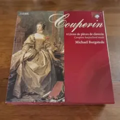 ブルーインパルス様 リクエスト 3点 まとめ商品