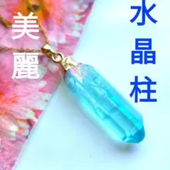 Anthologie アンソロジー サクラアンペリアル｜天上の桜 3ml - メルカリ