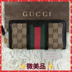 【GUCCI】グッチ　長財布　財布　バンブー　シェリーライン　GG柄　✨のサムネイル