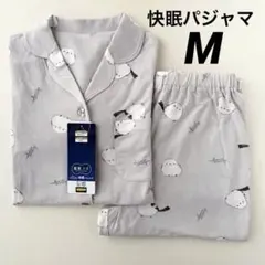 Item thumbnail for item db609263-dee4-4bc9-be77-046df0ff0303