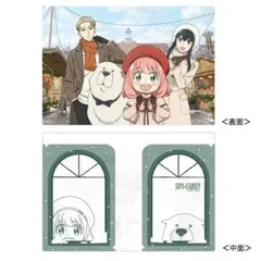 スパイファミリー　THEMOVIE／ダブルクリアファイル