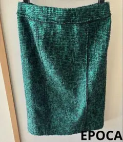EPOCA　エポカ　ツイードスカート　グリーン　ひざ丈　サイズ38