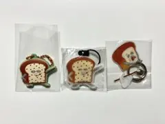 パンどろぼう　キーホルダー