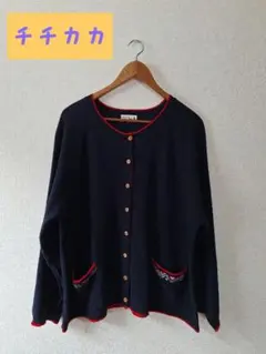 【和美さまご購入ページです】