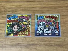 ビックリマン 鬼滅の刃マン シール 無限城編 シークレット