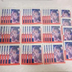 プロセカ 望月穂波 エピカ 22c 49点