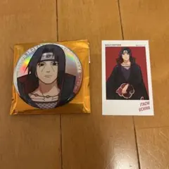 NARUTO疾風伝 ベースヤードトーキョー うちはイタチ