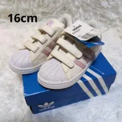 adidas タグ付き スーパースター キッズスニーカー 16cm