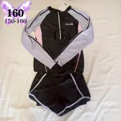 スクール水着 ラッシュガード 水着 長袖 中学生 160㎝ 女の子 小学生