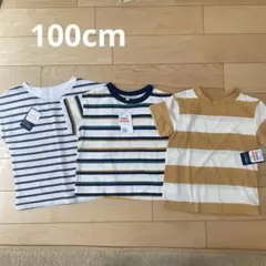 ELFINDOLL CLASSIC 西松屋Tシャツ 100cm ３枚セット