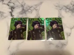 ツイステ ブレイジングジュエル オーロラカード ジェイド・リーチ