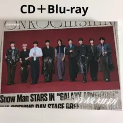 SnowMan 音故知新 初回盤A CD＋Blu-ray 特典なし