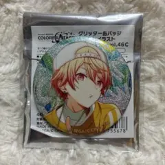 プロセカ　グリッター缶バッジ　グリ缶　イベントイラスト　天馬司　46C