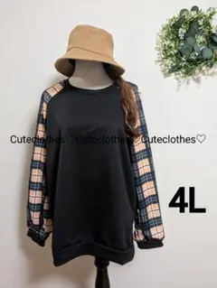4L♡新品大きいサイズ♡5Lの方にも♡可愛い♡袖チェックプルオーバー