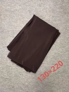 ダークブラウン ポリエステル裏地生地