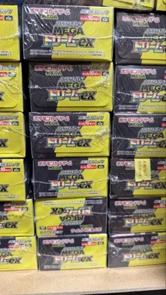 ポケカ　MEGAドリームex シュリンク付き　10box ラストです。
