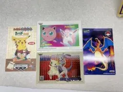 2026年最新】ポケモン ポストカード メールコレクションの人気アイテム