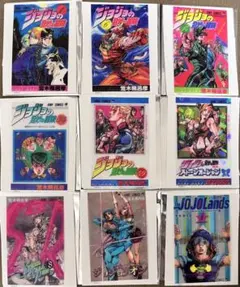 ジョジョの奇妙な冒険 18巻〜27巻セット 初版 - メルカリ