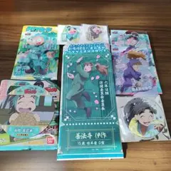 忍たま乱太郎　グッズ　まとめ売り