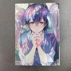 ゆきむら。2022年賀状ポストカード - メルカリ