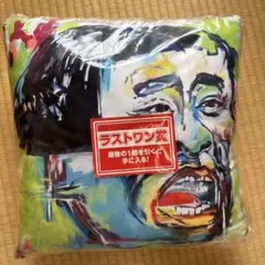 Item thumbnail for item 9e0871f5-fec2-4284-984b-3fe99667dc5b