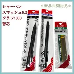 Item thumbnail for item 9a19a084-0f3d-467b-891f-6880130dfe74