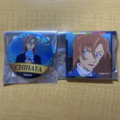 2026年最新】萩原千速の人気アイテム - メルカリ