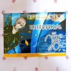うたプリ ライエモ CD ステラワース 特典 帝ナギ