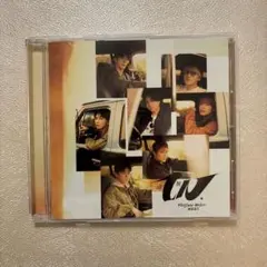 唯一無二　WEST. 通常盤