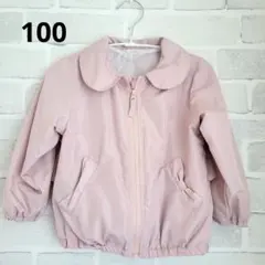 Item thumbnail for item 583d908d-2c4f-4a17-b9a1-1fcb1926fc0b