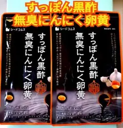 Item thumbnail for item e7d43ddf-24fe-466d-8454-eb166c325203