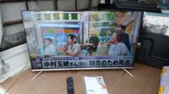 2026年最新】ジョワイユ テレビの人気アイテム - メルカリ