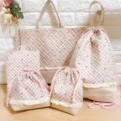 入園セット さくらんぼ　女の子　キルティング　5点　入園入学セット　ハンドメイド