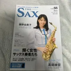 やまちゃん様 リクエスト 3点 まとめ商品